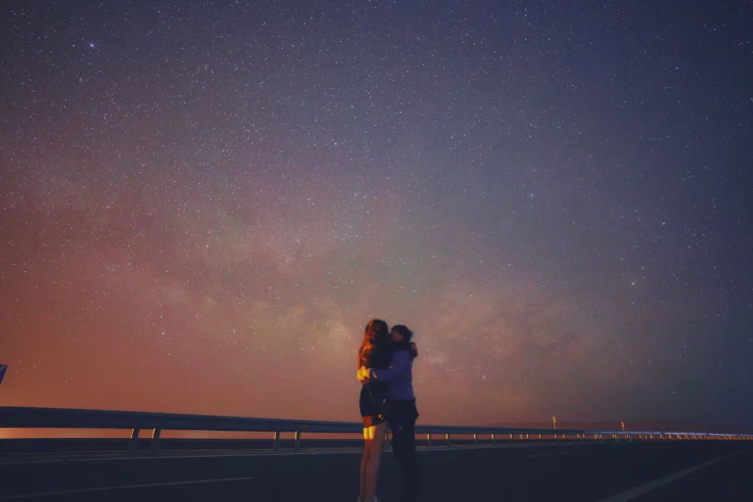 你也去看星星了吗?
