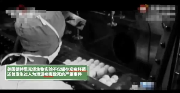 炭疽病症状（感染炭疽病毒有什么症状）