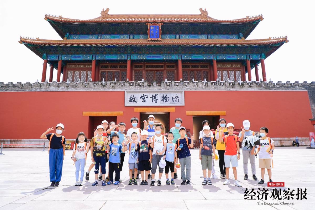 《领读中国》艺术研学之旅 皇家宫廷建筑群——故宫的大智慧