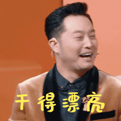 机动车转籍“网上办”，办理指南看这里