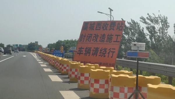 明起,石家庄高速限行有变化