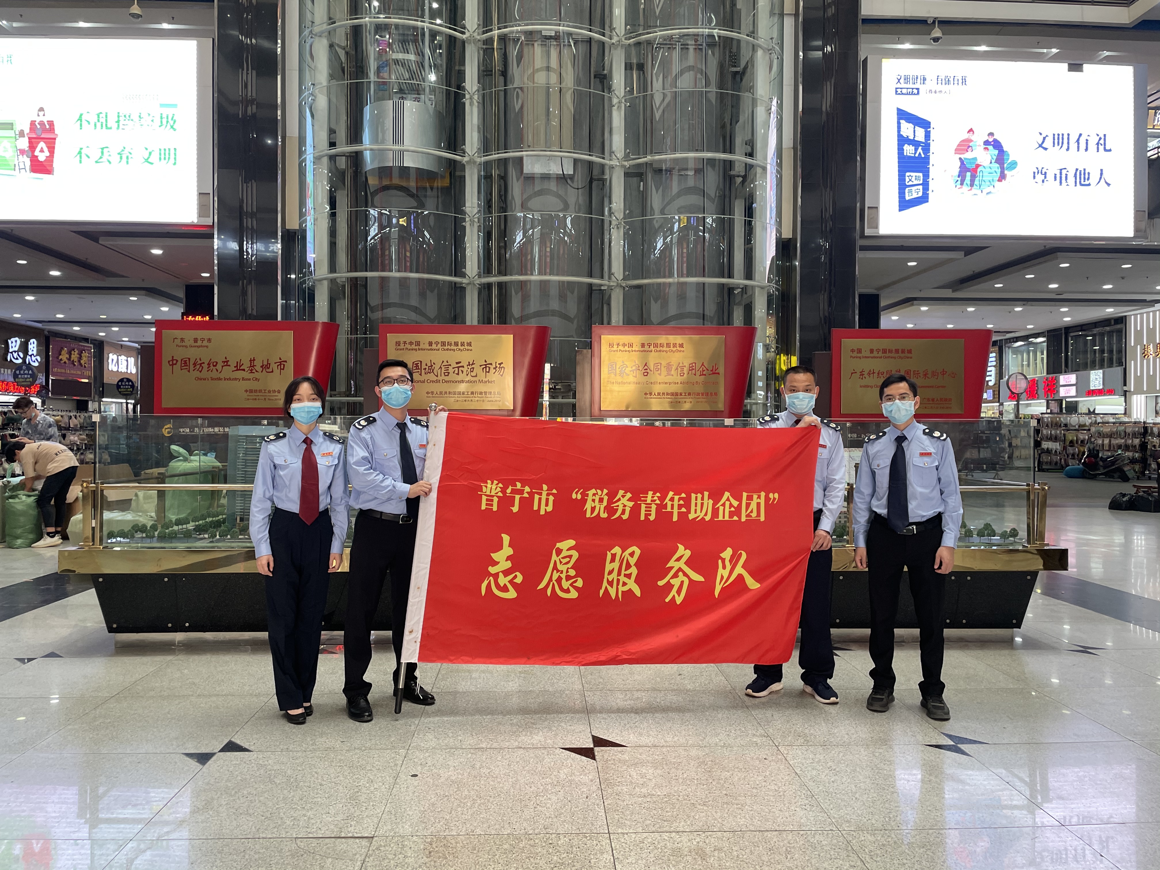 揭阳普宁：政策加持，特色产业有成色