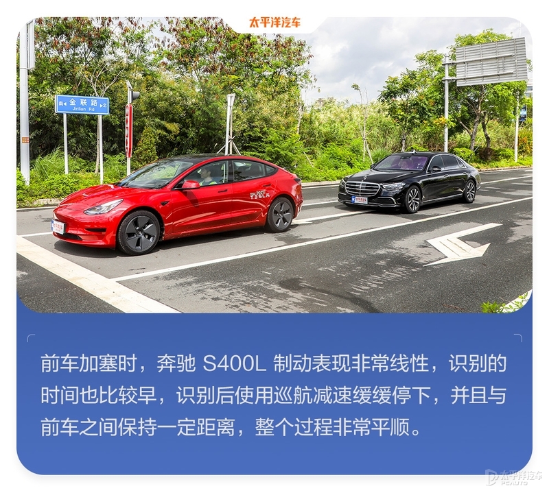 40台车魔鬼测试！百万豪车才排第11名？奔驰S级实测结果出炉