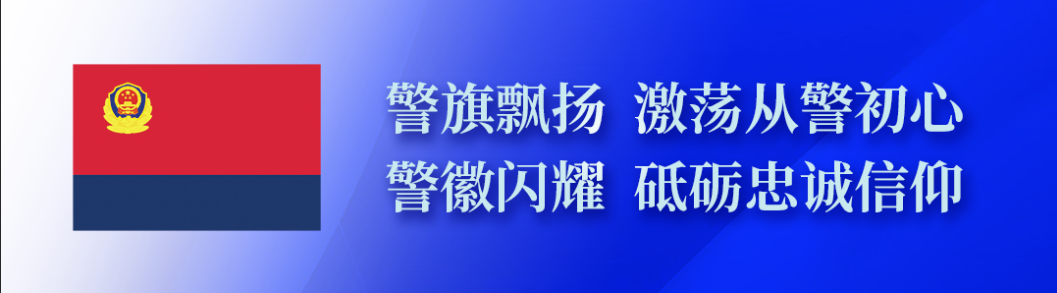 查封状态下的车辆可以审车吗？这6个问题解答在这里！</p><p>　　 2021年第25期「回音壁」