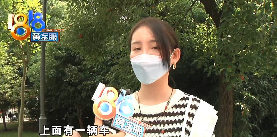 网上搜来的大巴车，回家多么曲折