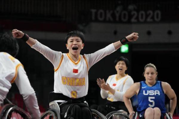 好样的！东京残奥会中国轮椅女篮再胜美国 历史性杀入决赛