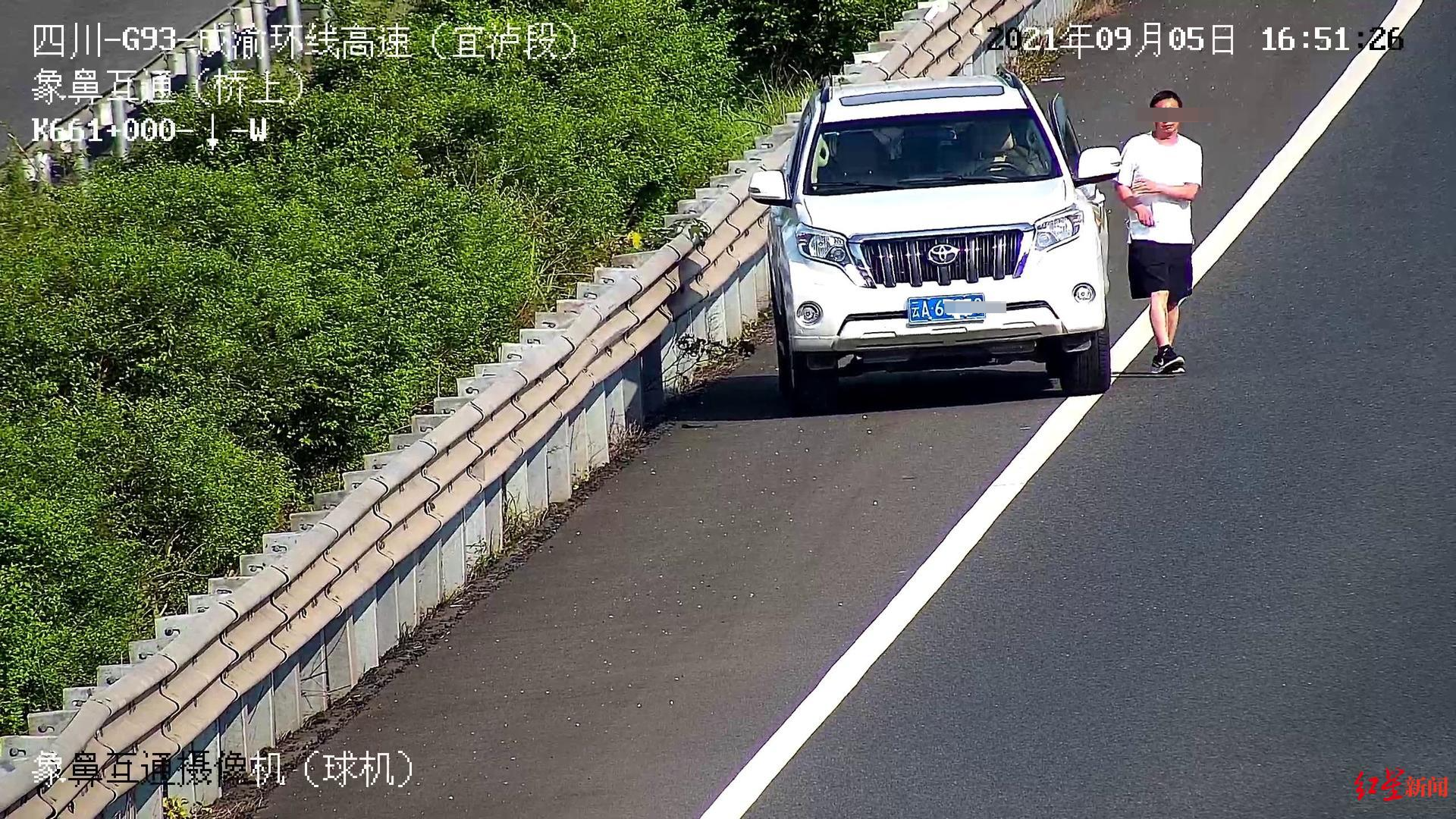 记24分!高速路倒车还用口罩遮号牌 云A越野车在川被抓拍现形