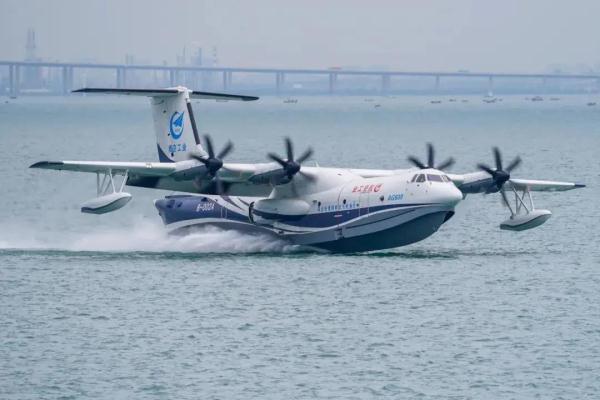 大型水陆两栖飞机“鲲龙”AG600将首次参加中国航展飞行表演