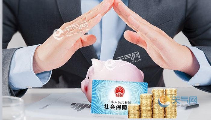 上海社保卡有哪些新功能 上海新版社保卡怎么换发