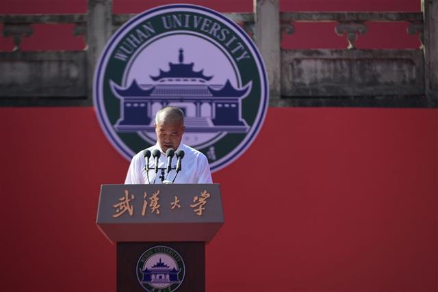 请党放心，强国有我！武汉大学开学典礼冲上热搜