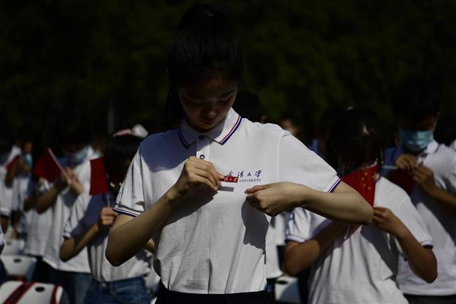 请党放心，强国有我！武汉大学开学典礼冲上热搜