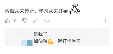 为什么知识科普视频总是做得像PPT？
