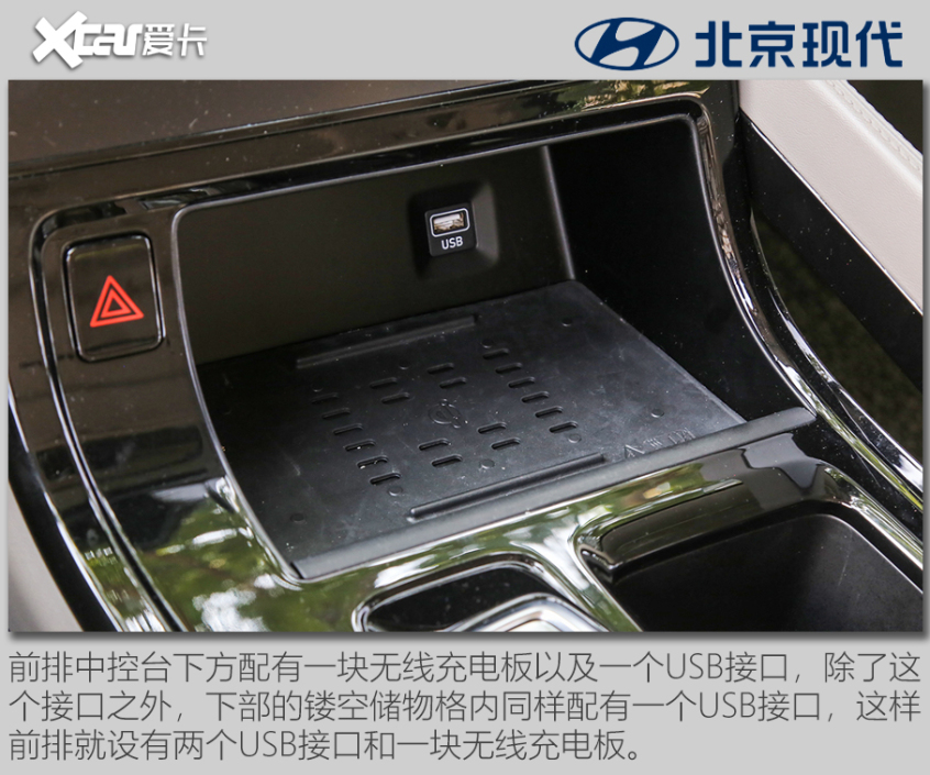 这就是中国特供真香车 测试北京现代库斯途
