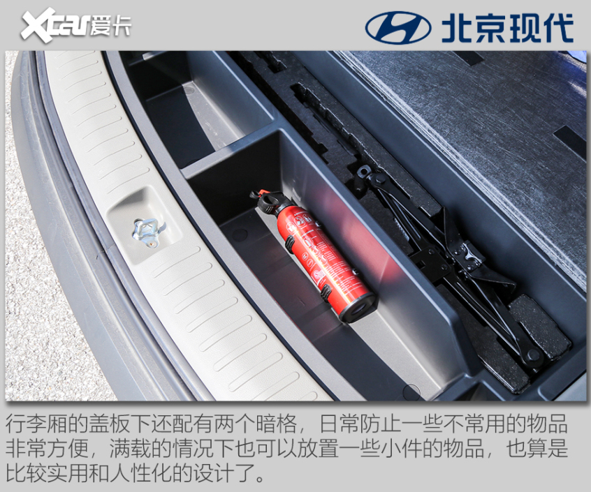 这就是中国特供真香车 测试北京现代库斯途