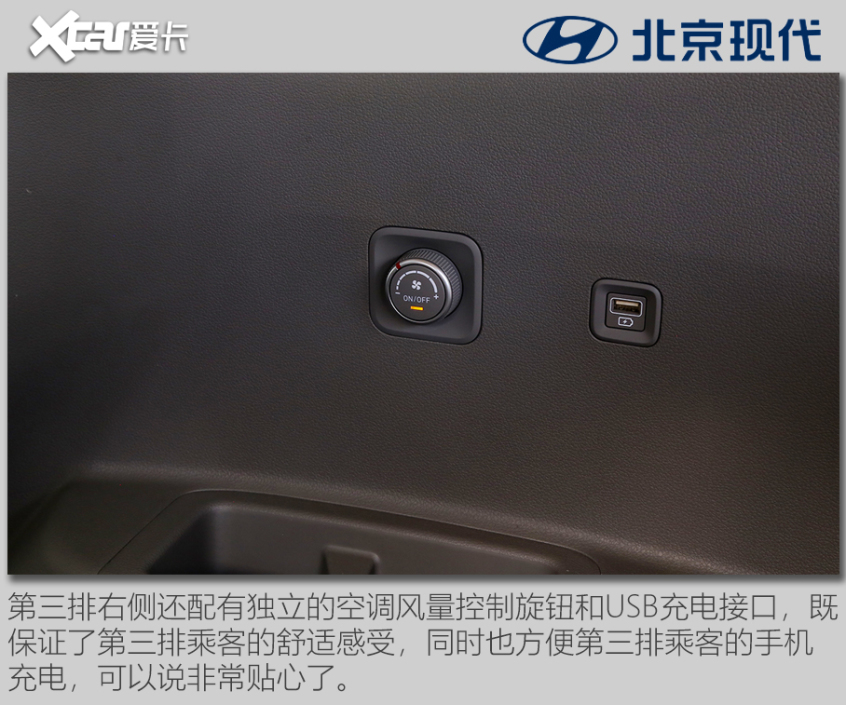 这就是中国特供真香车 测试北京现代库斯途