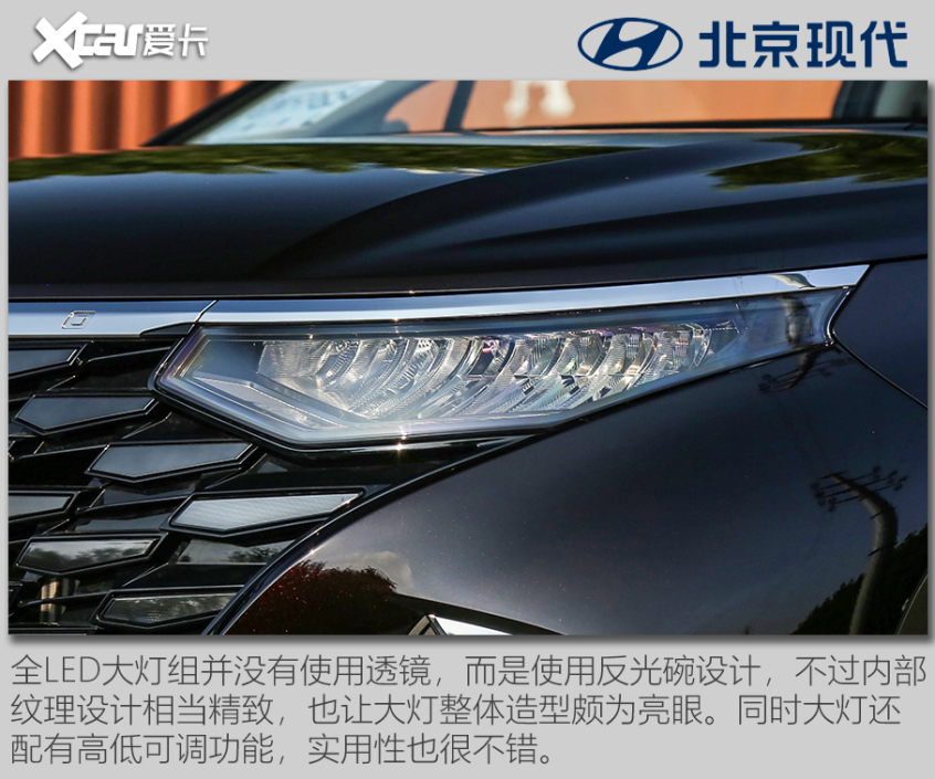 这就是中国特供真香车 测试北京现代库斯途