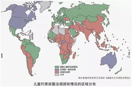 8个月宝宝高速路上被甩出车窗命悬一线，网友：抱娃坐车等于“谋杀”