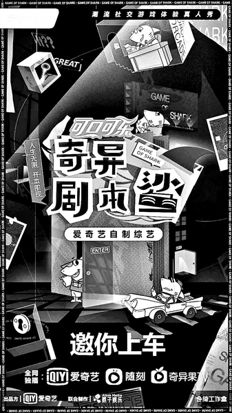我好像用另一个“我”的身份过了一生