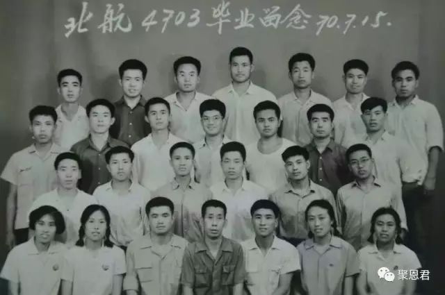 【第514篇】深情如酒，岁月愈醇：同学情谊长存记
