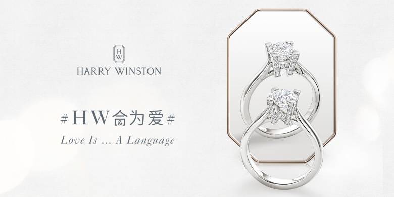 趣in黄金周｜解锁婚礼季盲盒 心意礼物清单已备好