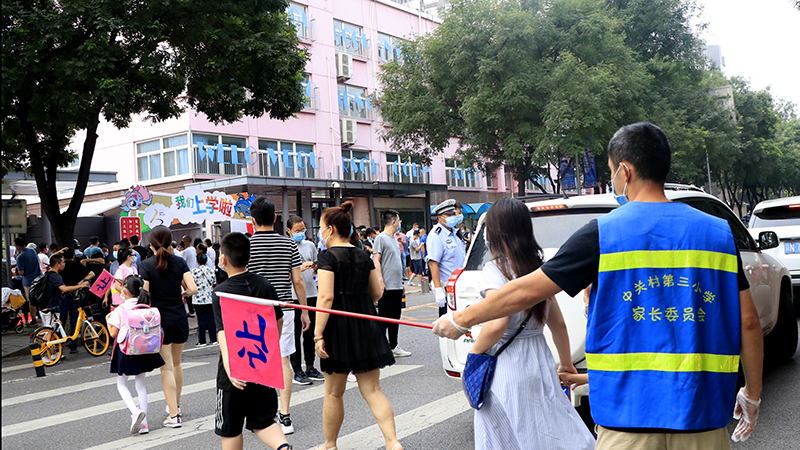 北京学区房“入秋转凉”:有顶级学区降价400万也没人买