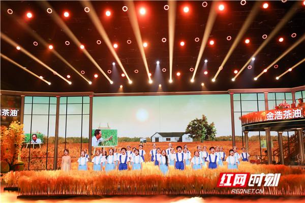 今晚19:30《稻花乡里说丰年》国庆特别节目将在湖南卫视现场直播