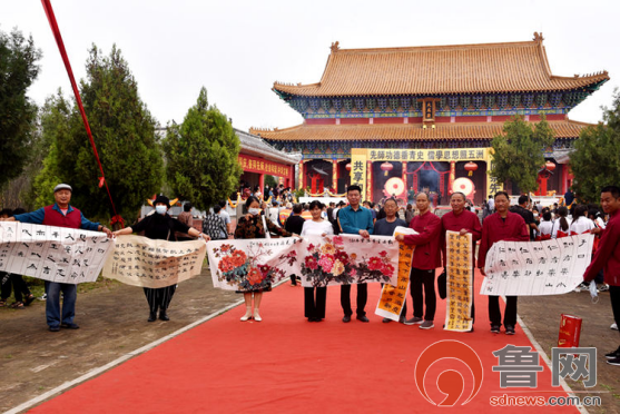 2021年（辛丑年）菏泽通古秋季祭孔大典举行