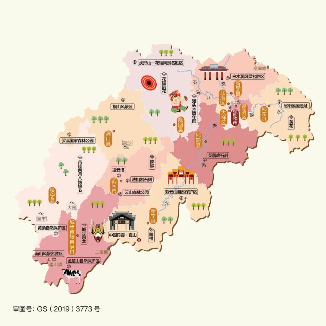 湖南最会做生意的人，有一半都在这座城市里