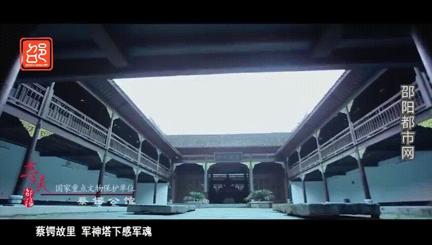 湖南最会做生意的人，有一半都在这座城市里