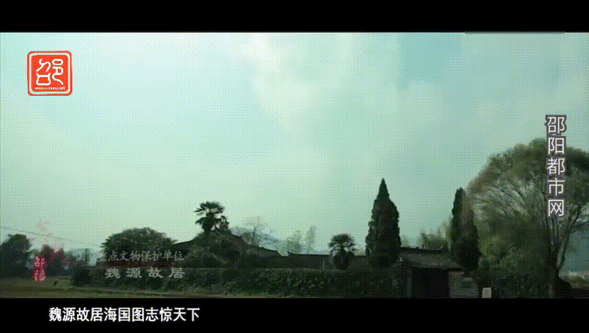 湖南最会做生意的人，有一半都在这座城市里