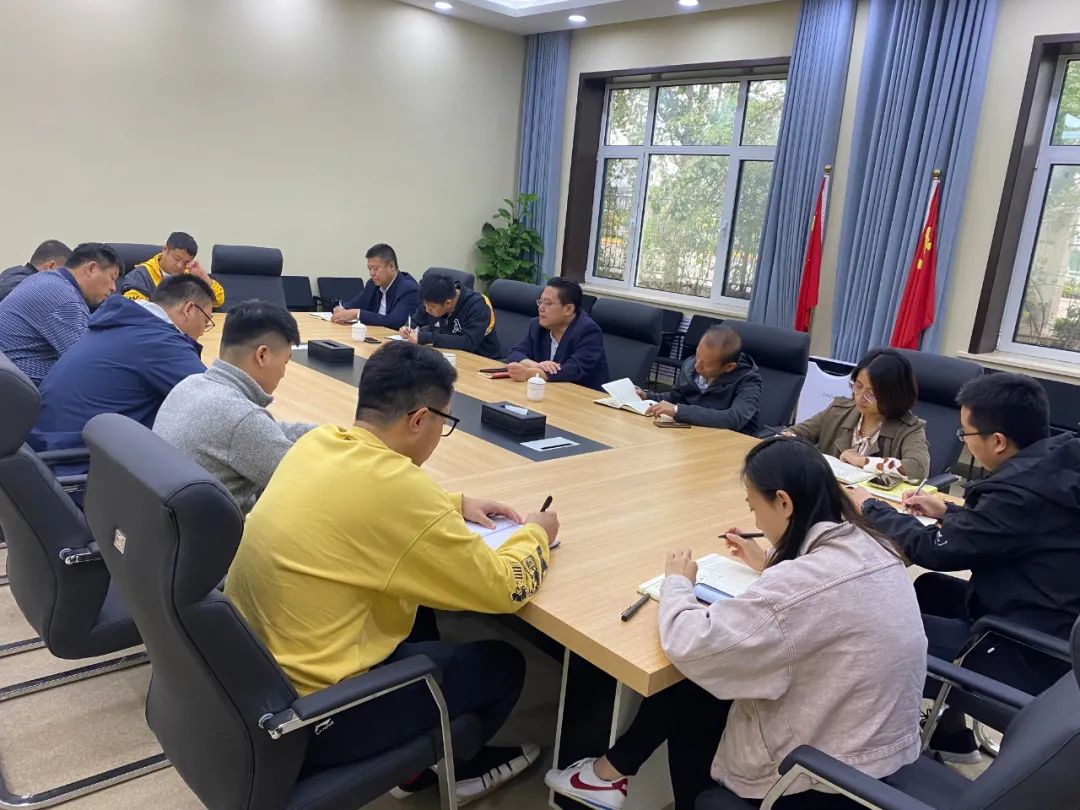 济南新材料产业园区经济发展局召开工作会议