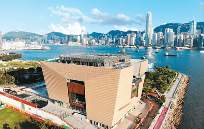 香港：打造中外文化艺术交流中心