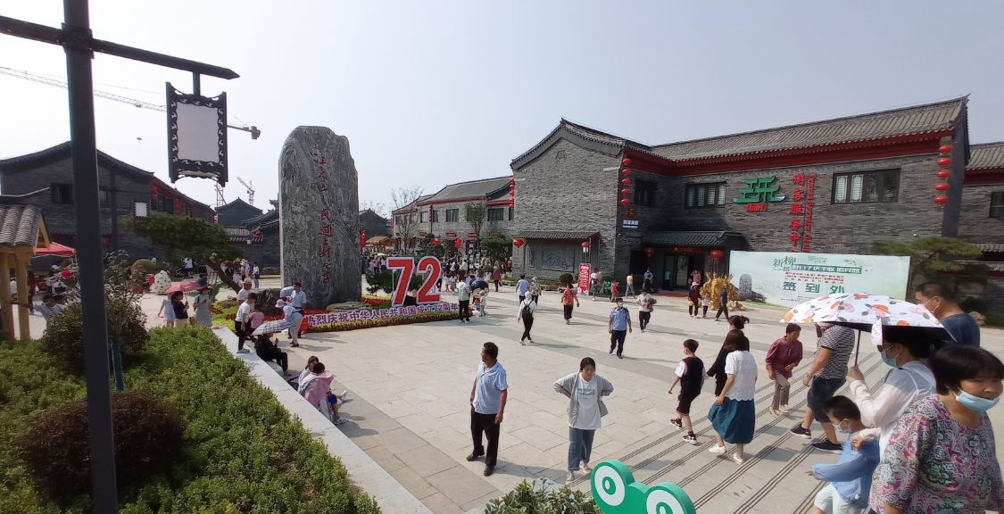 收获满成色足，临沭朱村9天乐完美收官