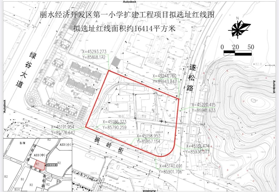 丽水经济开发区第一小学扩建工程项目(图2)