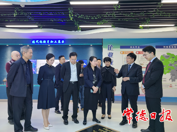 中国工程院院士刘良来常德共商生物医药产业发展