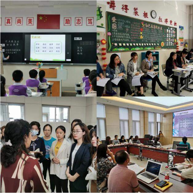 高新区伯乐实验学校:让“轻负”成为“增效”原动力(图1)