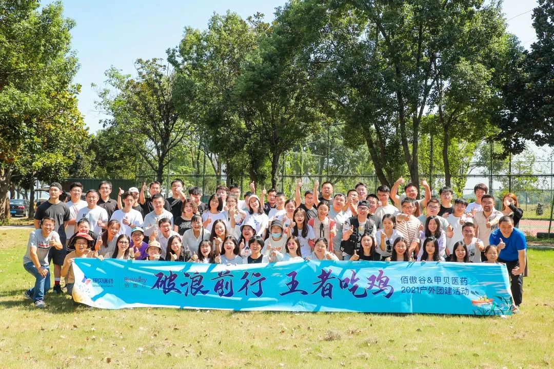 闵行这座特色小镇吸引一批生物医药企业入驻，靠的是啥？