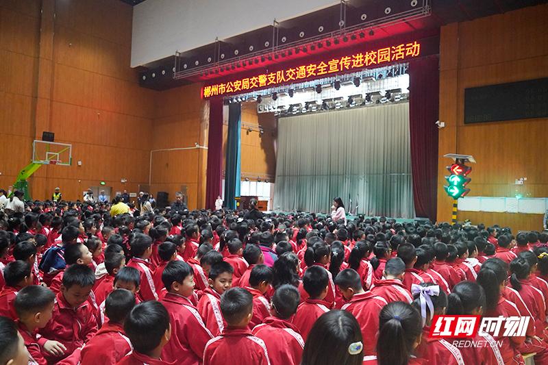 郴州市苏园中学开展交通安全宣传活动(图1)