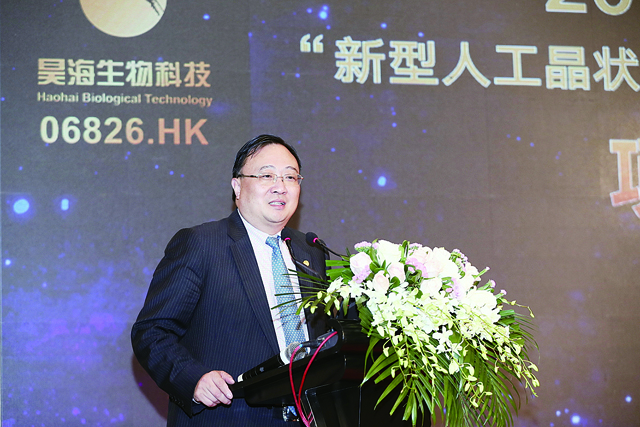 他从军医转行投身生物医药产业 为实现自己“产业报国”梦