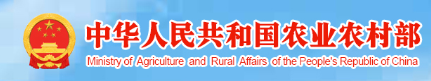 农业农村部答复关于推进农村土地流转经营加快乡村振兴的建议