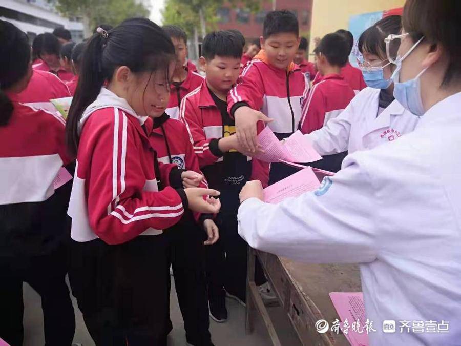 定陶區(qū)冉堌鎮(zhèn)中學(xué)“世界精神衛(wèi)生日”活動(dòng)(圖2) 定陶區(qū)冉堌鎮(zhèn)中學(xué)“世界精神衛(wèi)生日”活動(dòng)(圖2)
