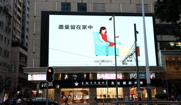 来回隔离28天！封关超600天，我们离愉快去香港还要等多久