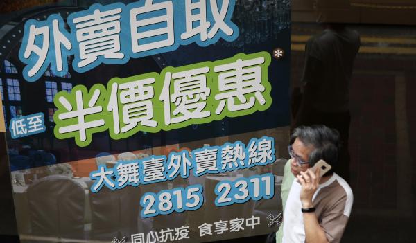 来回隔离28天！封关超600天，我们离愉快去香港还要等多久