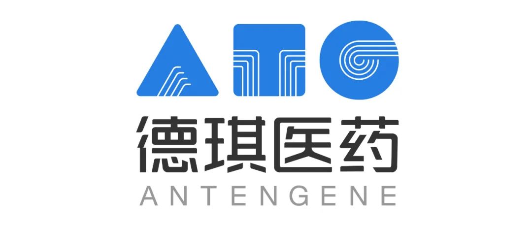 德琪医药将在2021年 SITC 年会上发表ATG-101和 ATG-017的研究成果｜新闻稿