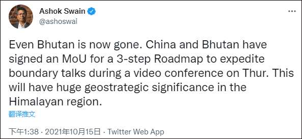 中国不丹边界谈判取得重大进展，印度国内吵翻天