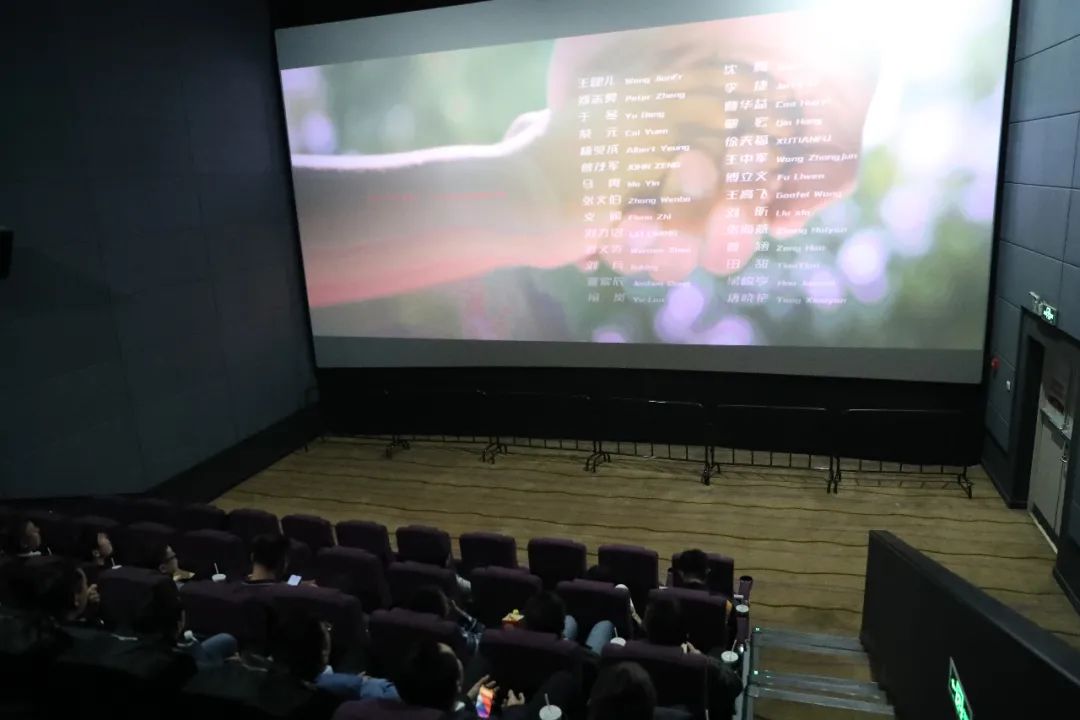 济南新材料产业园区组织观看红色电影《我和我的父辈》