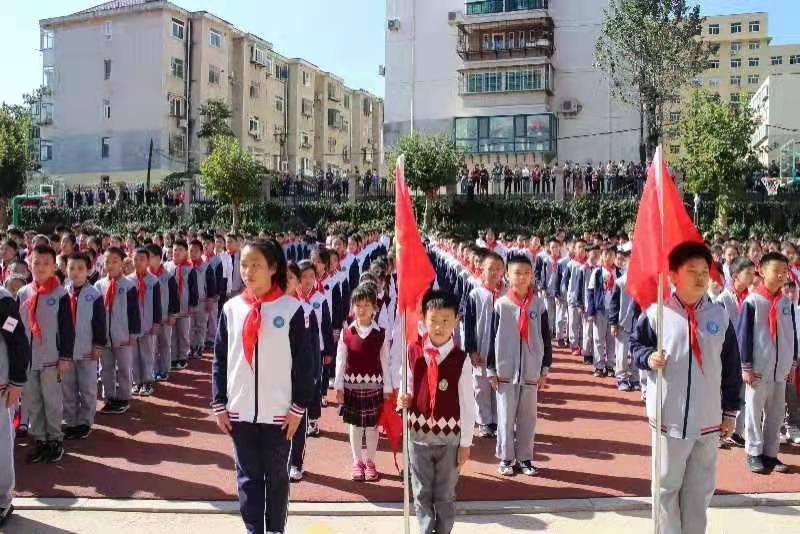 芝罘区南通路小学隆重举行主题队日(图1)