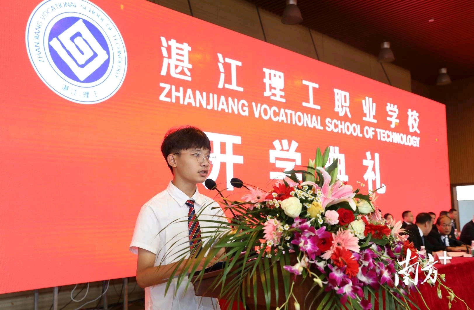 湛江理工职业学校举行2021年新生开学典礼(图7)