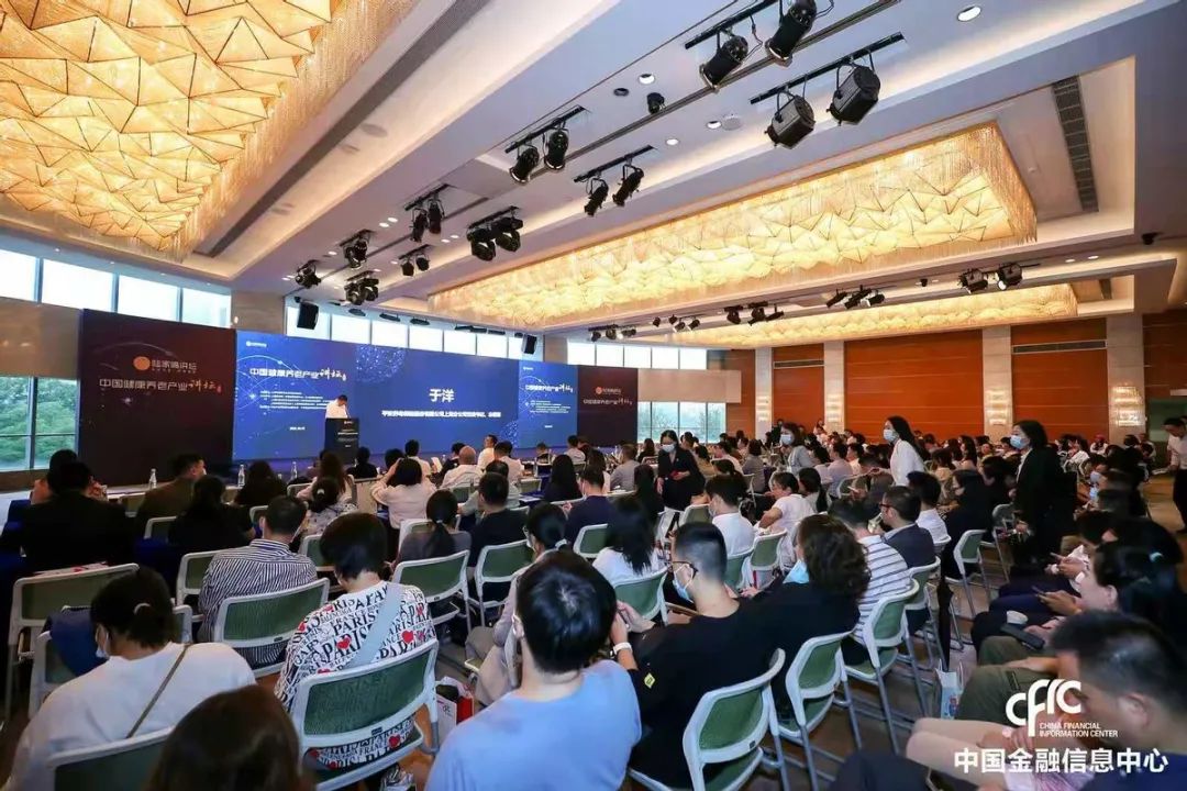 新养老时代，关注多层次社会保障体系建设