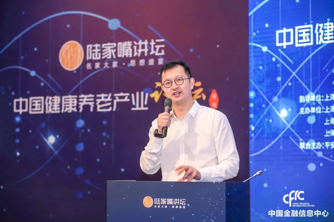 新养老时代，关注多层次社会保障体系建设